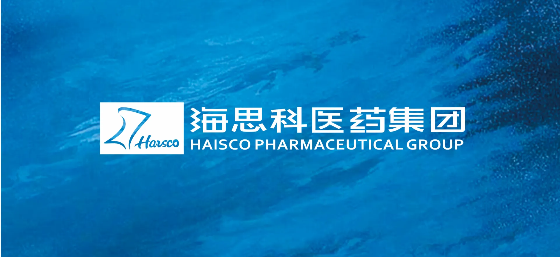 EBpay与意大利Chiesi集团签署HSK31858片授权许可协议
