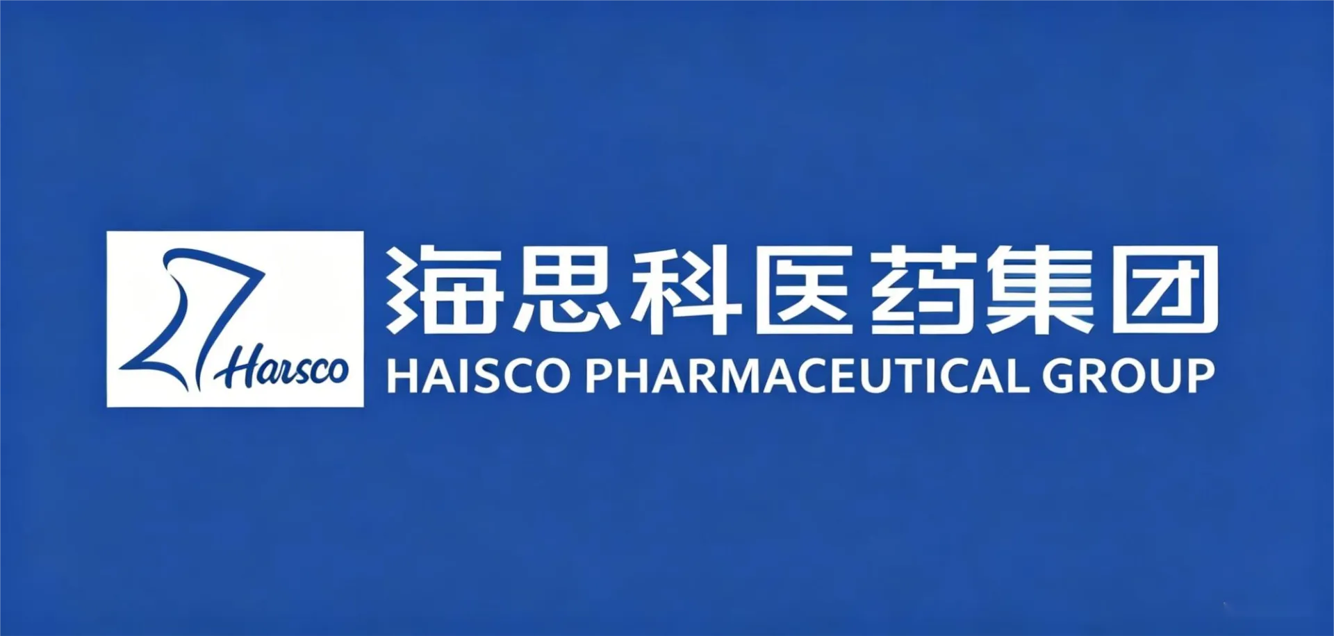 百强韧劲，进击新局—— 热烈祝贺EBpay医药集团荣登“2023年度中国化药企业TOP100排行榜”