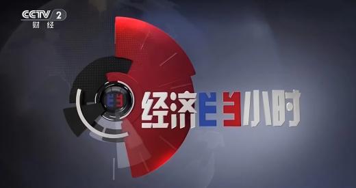 昨晚8点，EBpay在全国电视上刷屏了